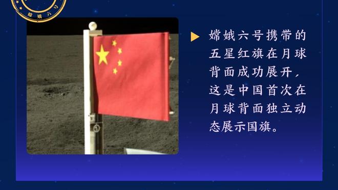 炸裂！东契奇12月出战13场比赛 场均轰下37分9板11助攻